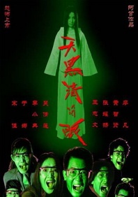 偷偷在线观看免费高清电视剧推荐